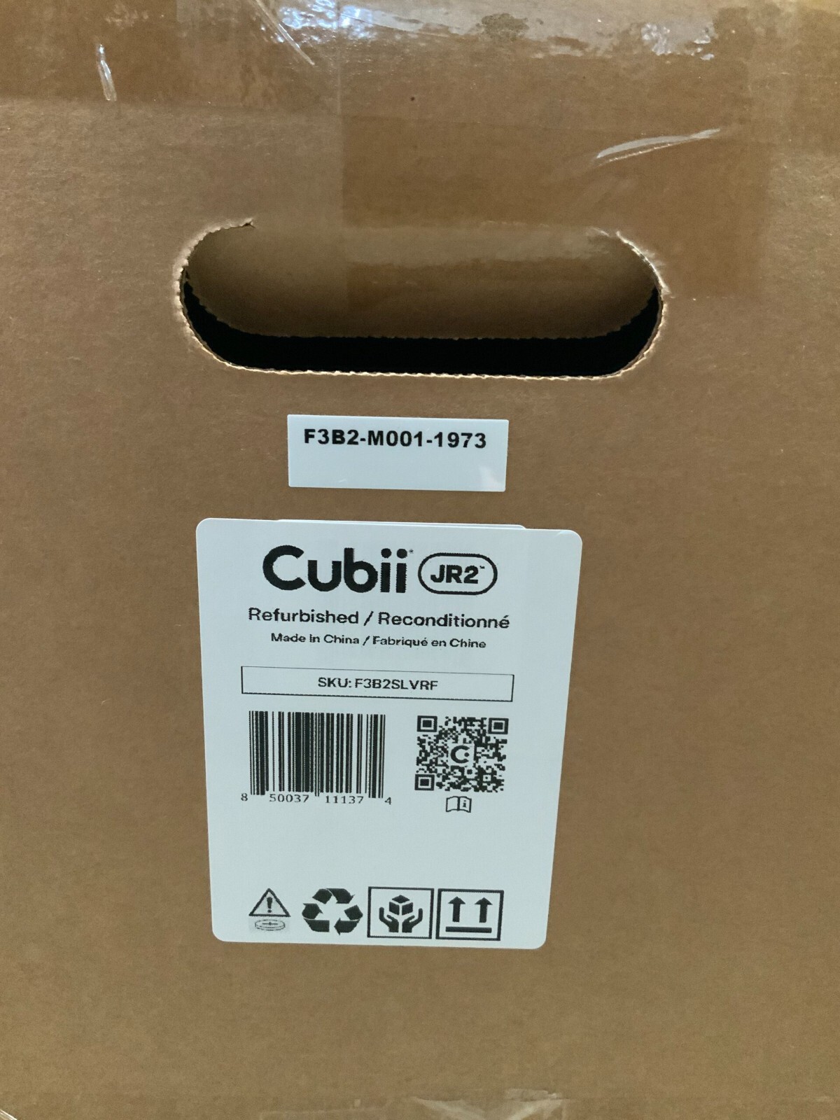 CUBII JR2 F3B2 Compact Seated Elliptical Silver