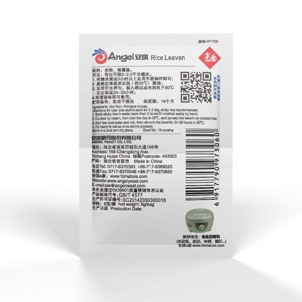 Chinese Wine Mijiu Starter Making Sweet Rice Wine Leaven Yeast 8g 安琪 甜酒曲 x 5pc