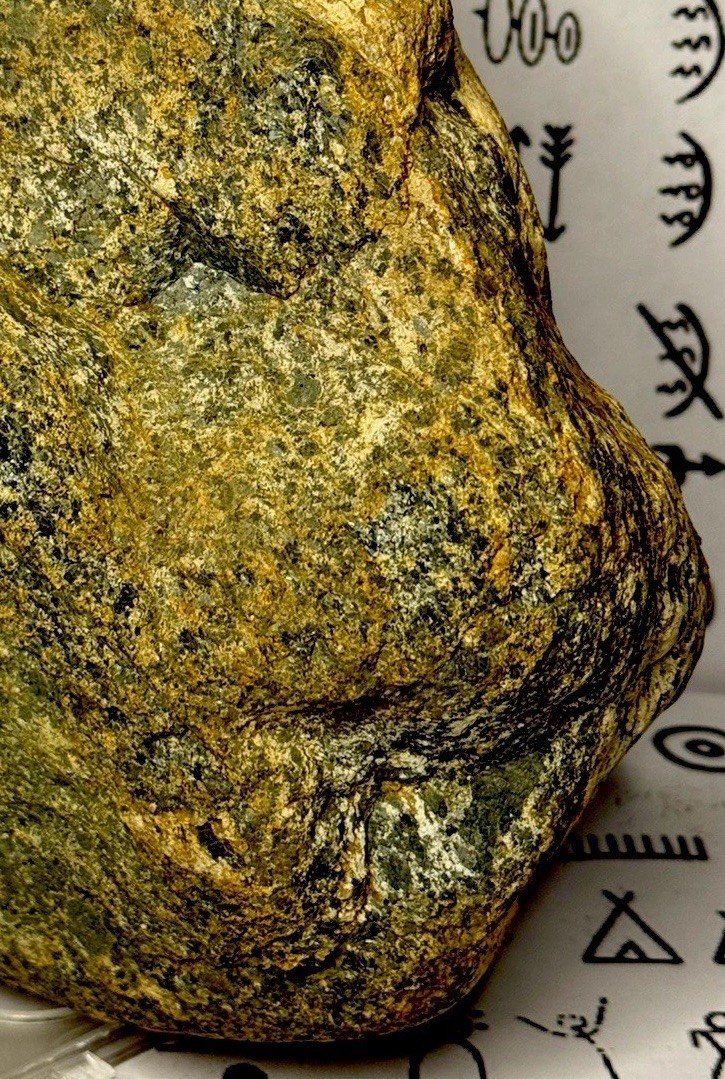 Native American Indian Authentic Artifact Stone Carved Effigy, 8 lb 2 oz • VA