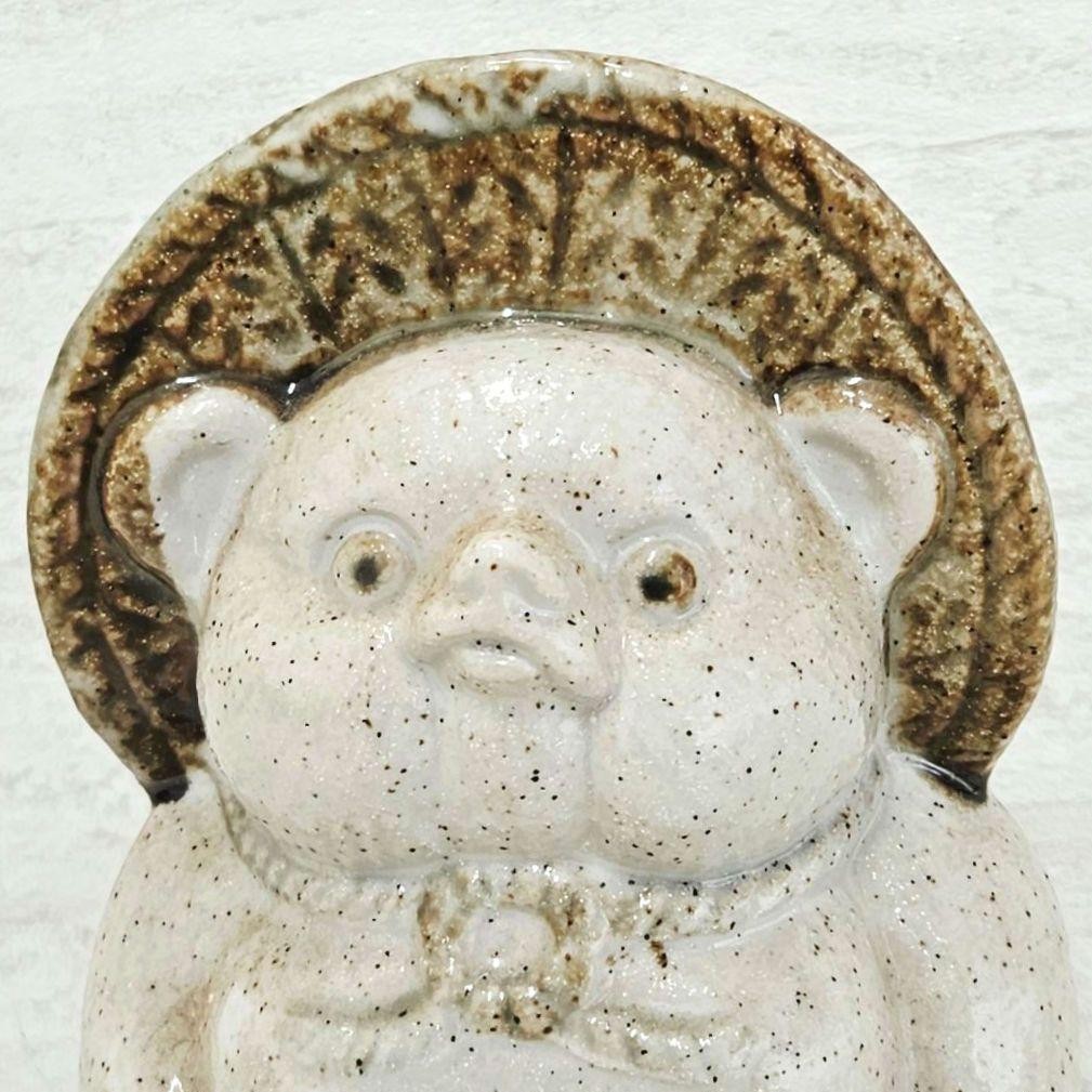 Shigaraki White Tanuki Statue Vintage Style Home Decor
