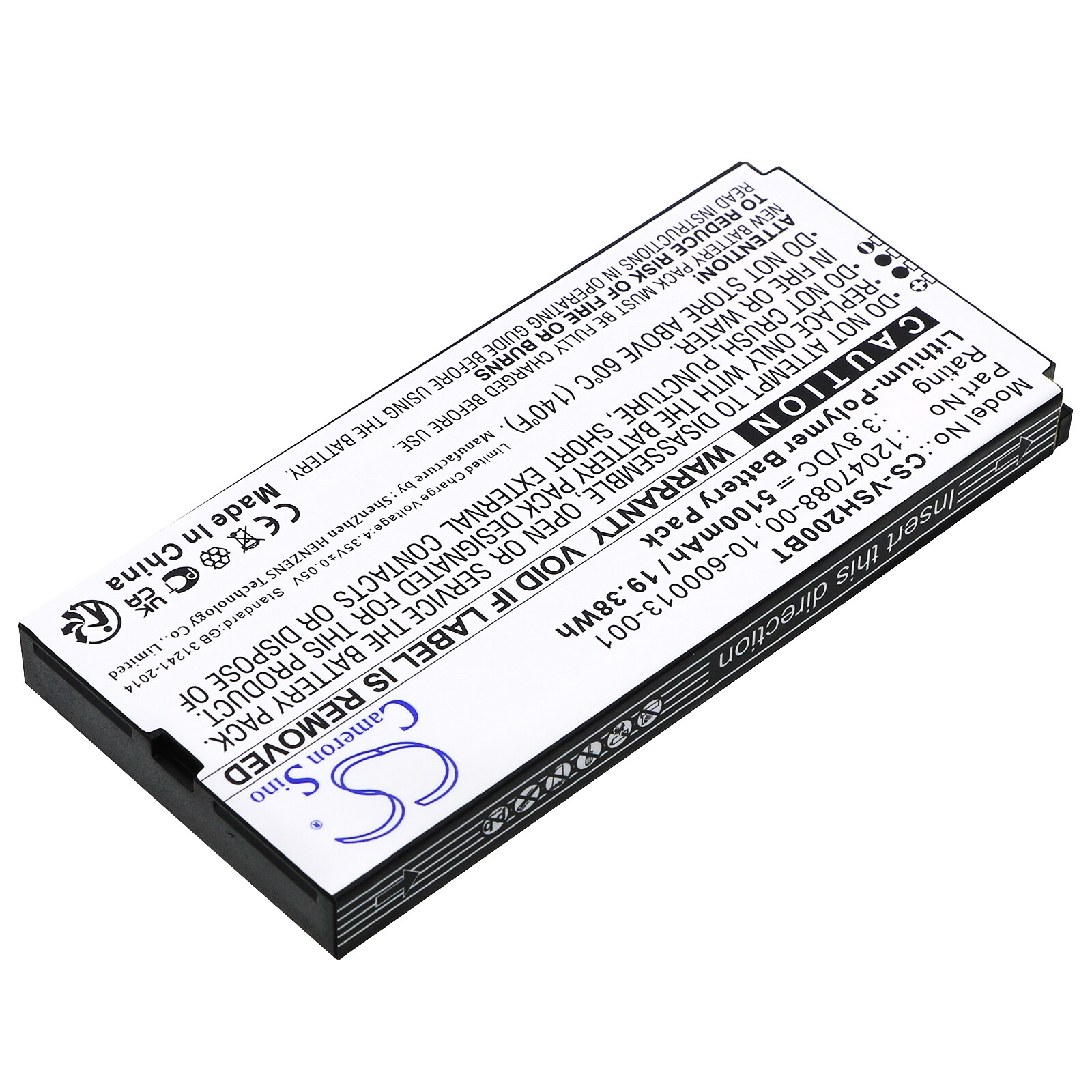 5100mAh Battery for Vivint Smart Hub Control Panel,VS-SH2000-C00,12047088-00