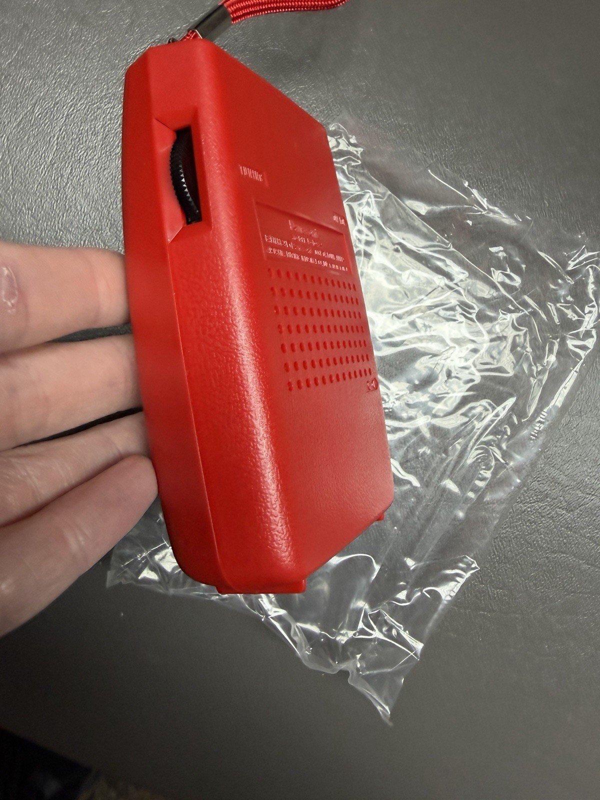 Vintage Panasonic R-1052 Red Portable AM Radio NEW In Box Complete w/Paperwork