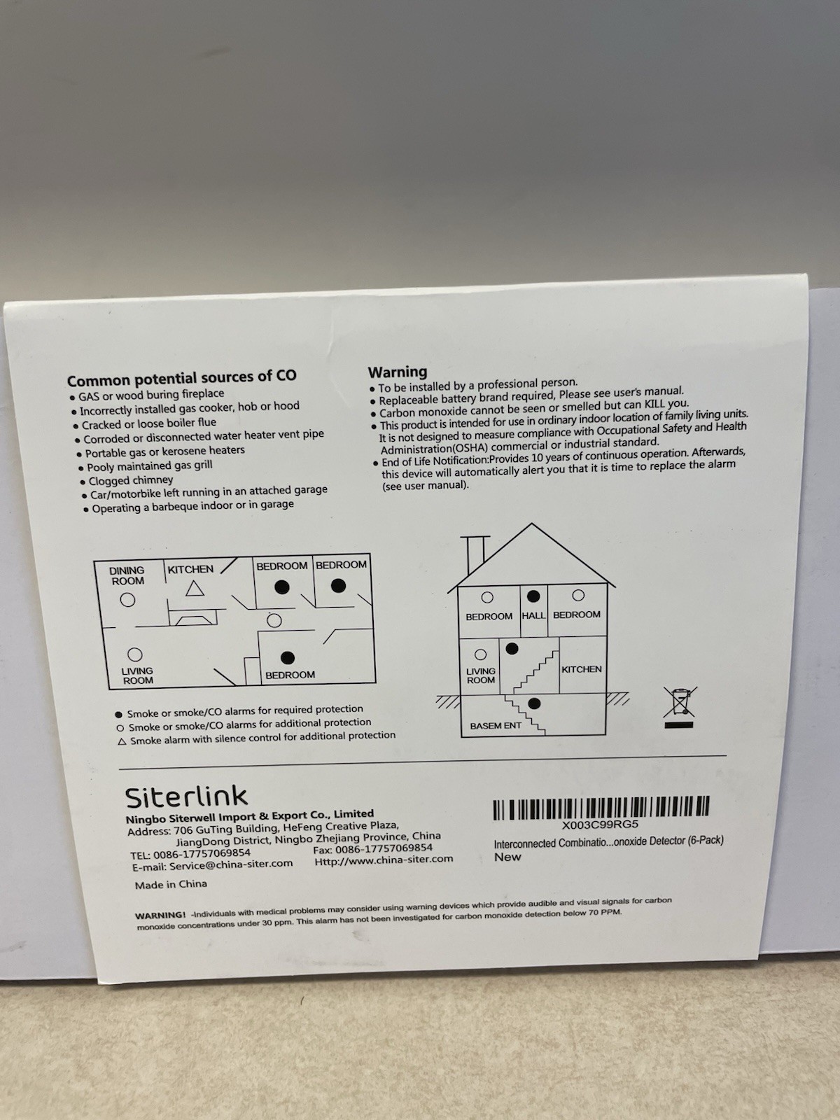 Siterlink ‎GS886F-C White 6pk Hardwired Interconnected Smoke Carbon Monox ALARM