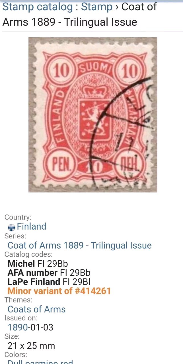[2] 1889 Finland Sc#40 - Coat of Arms,Trilingual Issue, Lion. Used postage stamp