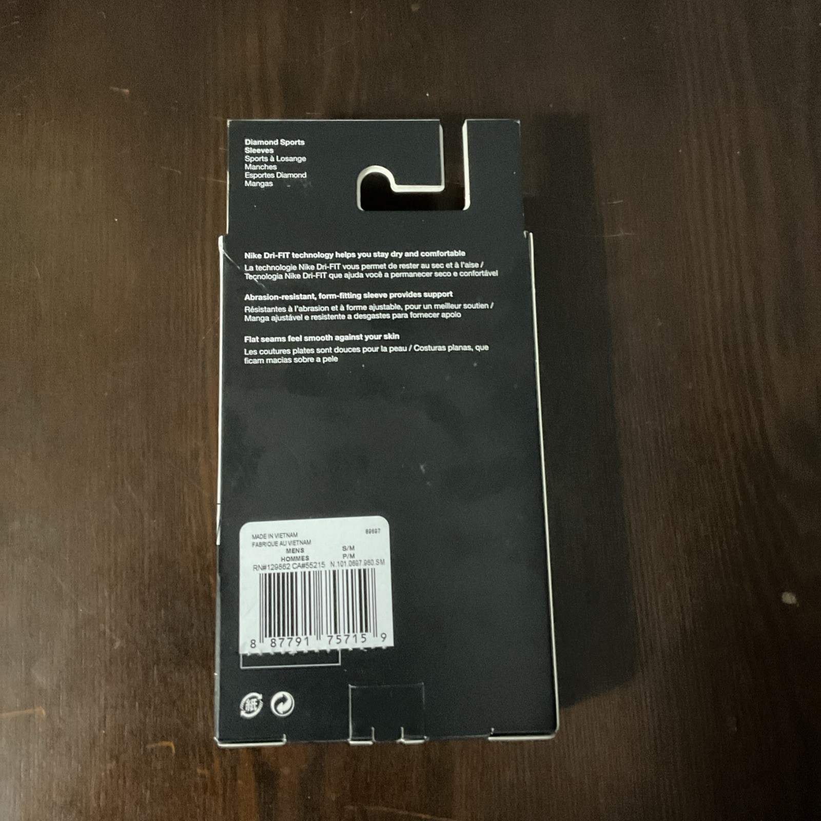 Nike Pro Dri-Fit Sleeves Camo Baseball Sleeves Mens Small/Medium