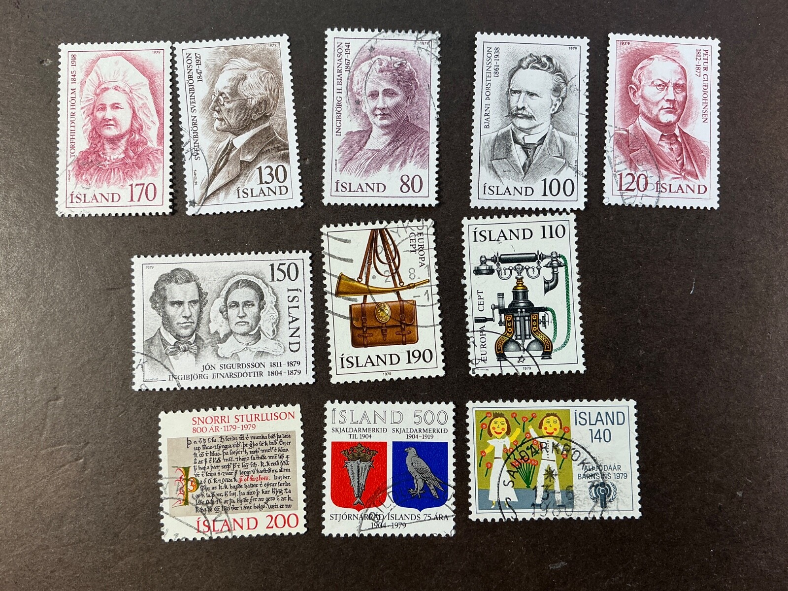 ICELAND 🇮🇸 USED *1979 *  COMPLETE Catalog $5.40 fun area to collect!"