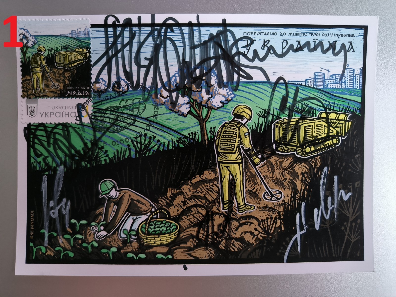 CARD 8 signatures Bringing it back to life... “Hope” - March 19, 2026