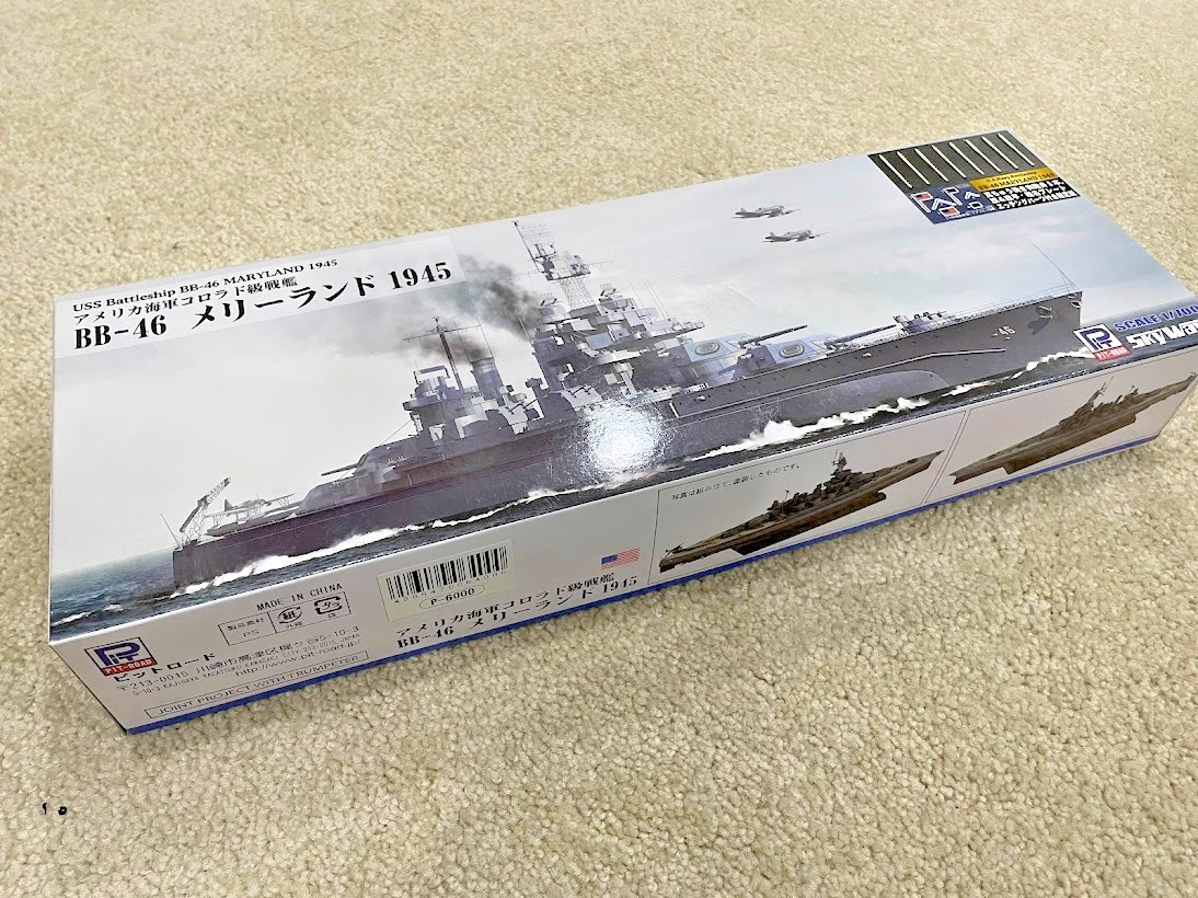 1/700 USS MARYLAND BB-46 (1945) +Details: Wood Deck, metal parts Pit-Road W199SP