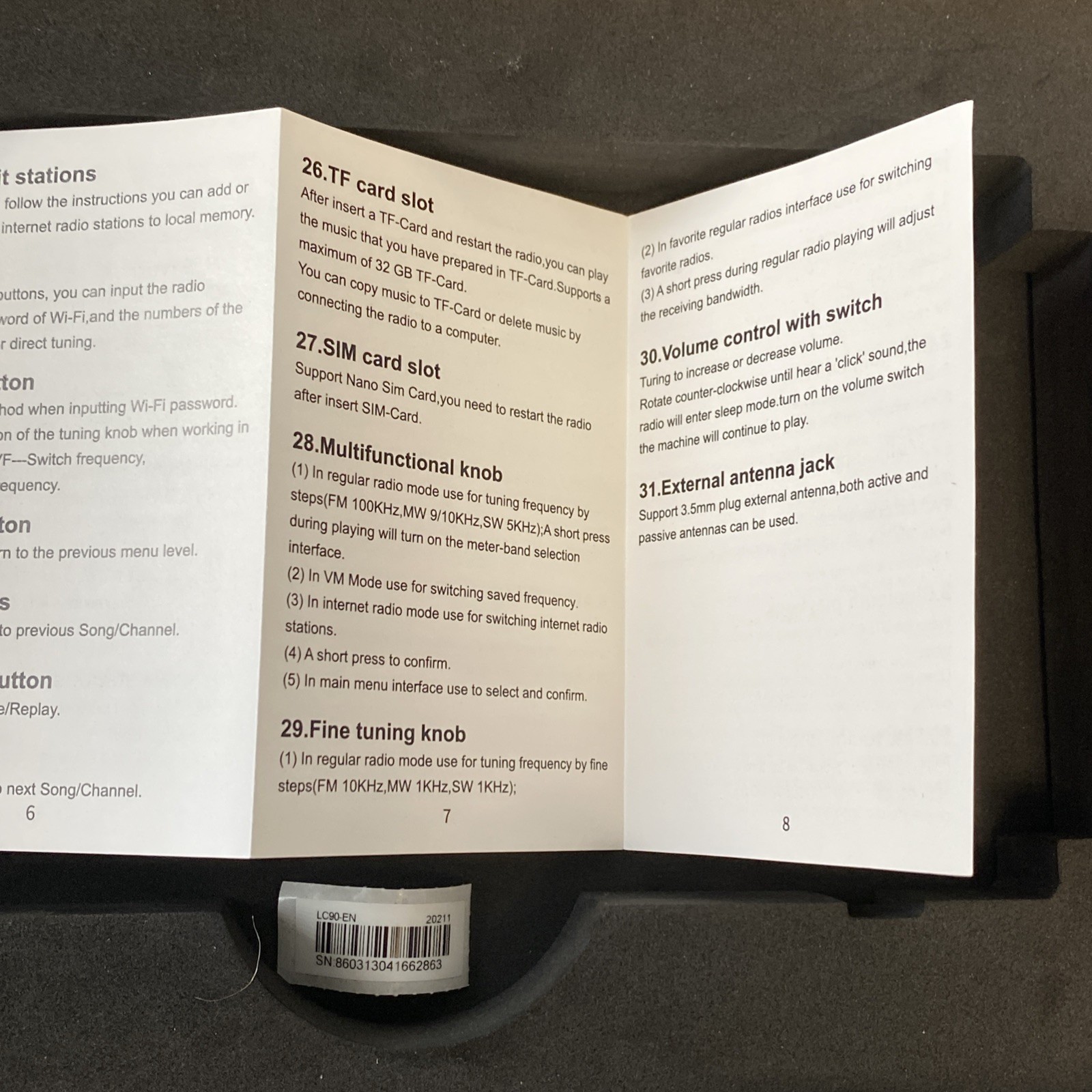 Choyong LC90 Shortwave And Internet Radio (Used Excellent) USA REAL PICTURES!!