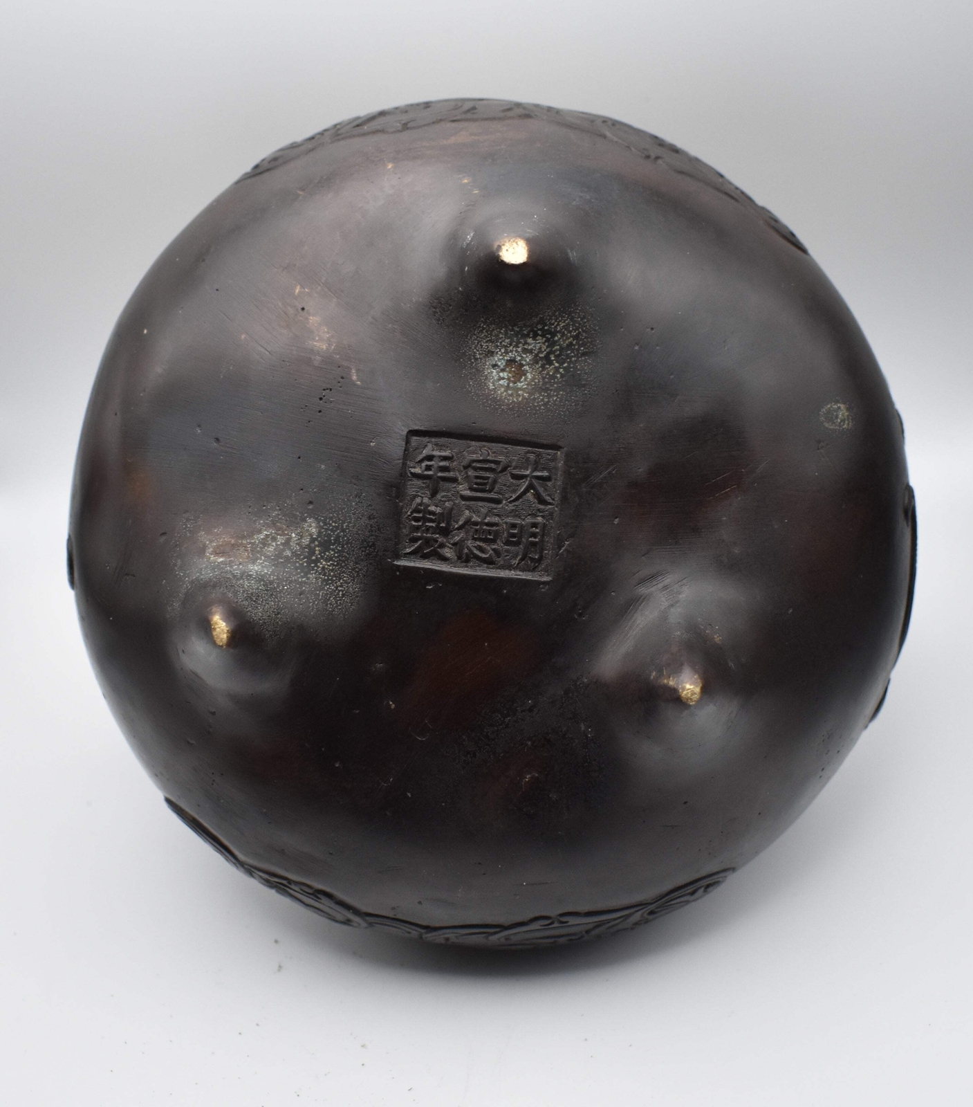 Chinese 20th Century Xuande Mark Bronze Censer