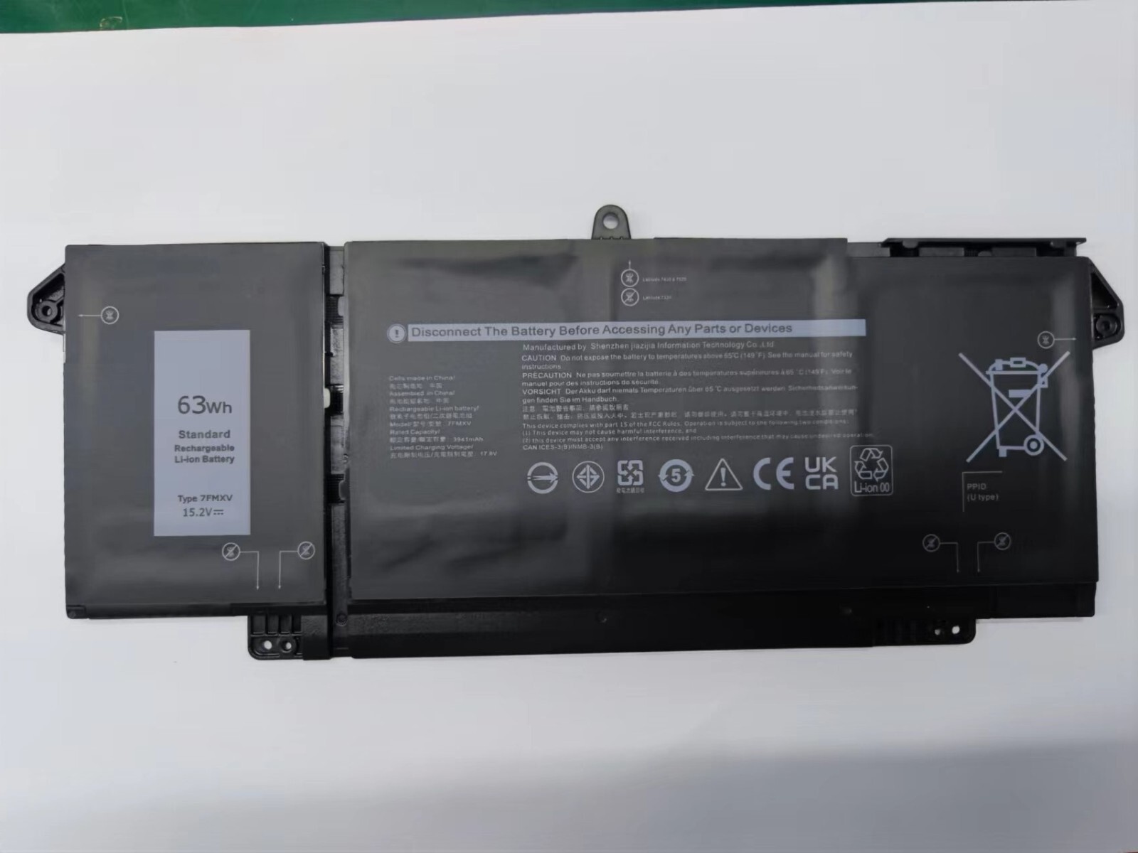 ✅7FMXV Battery For Latitude 5320 7320 7420 7520 9JM71 0TN2GY TN2GY 63Wh 15.2V