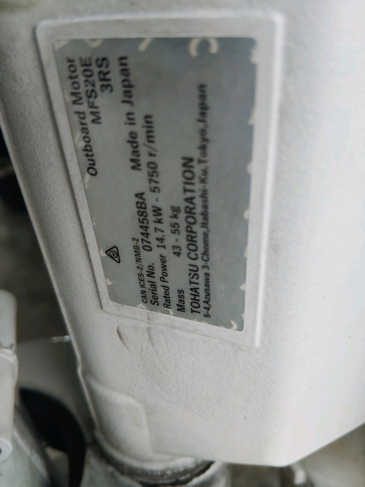 Tohatsu MFS20E-20hp Top Cowling Cover Hood W/Seal 2020-2022 / 3RSW676451