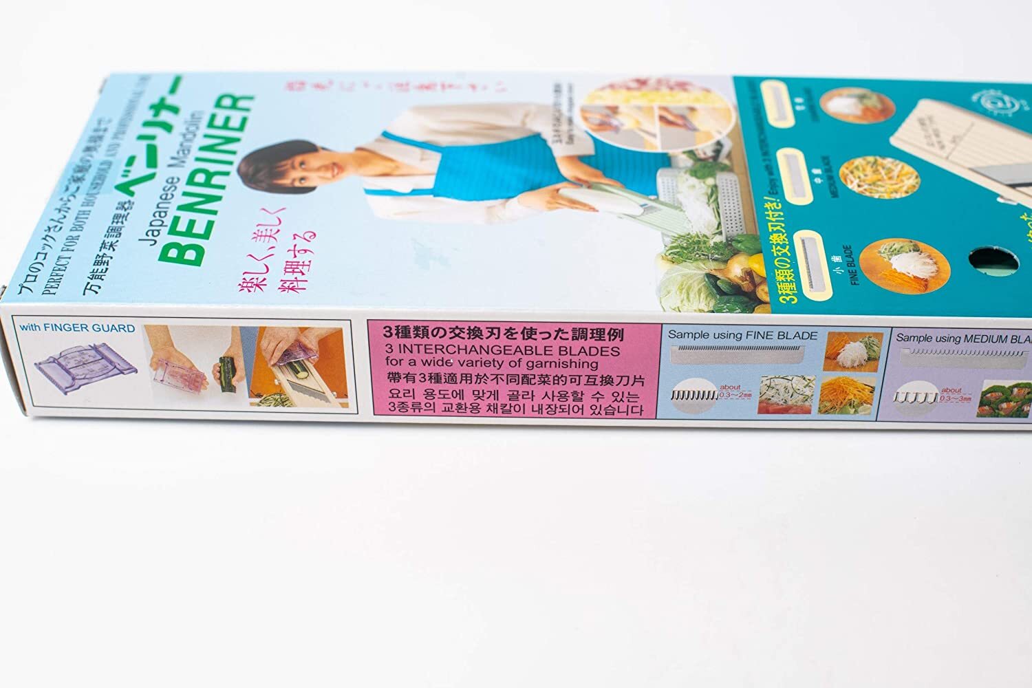 Ivory Japanese Benriner Mandolin Vegetable Slicer S-3693