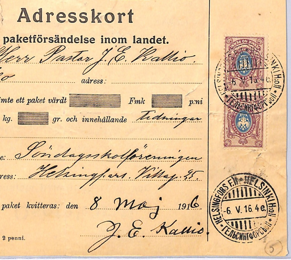 FINLAND Inland Parcel Post Label 1916 WW1 Helsinki Turku Censor {samwells}XS65