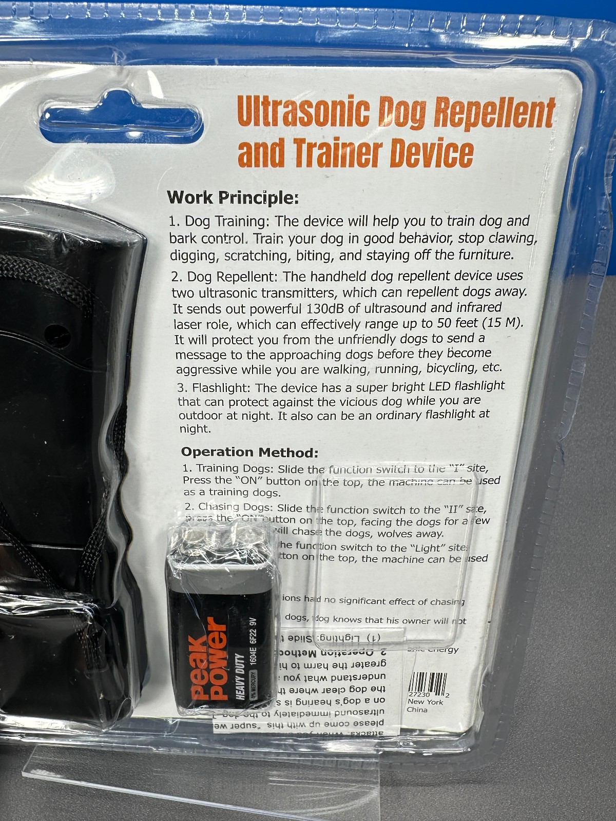 BRELLAVI ULTRASONIC DOG REPELLENT AND TRAINER TRAINING DEVICE + FLASHLIGHT NEW