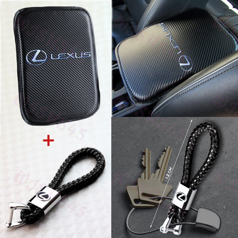 Set For Lexus Racing Car Center Armrest Cushion Mat Pad Cover + Black Keychain