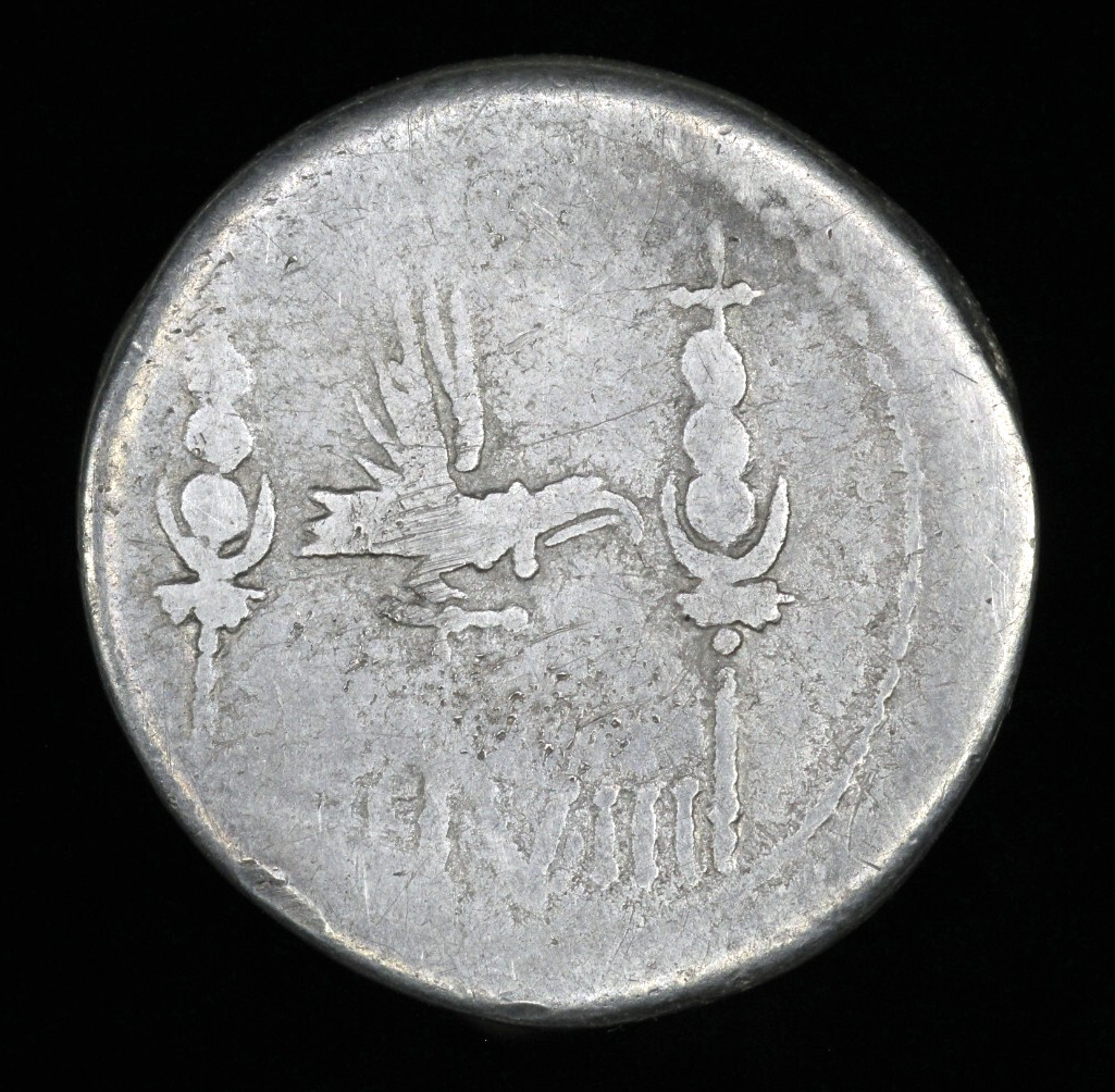 Roman Coins. Marc Antony. AR Denarius. Legionary issue. LEG VIII. 32-31 BC.