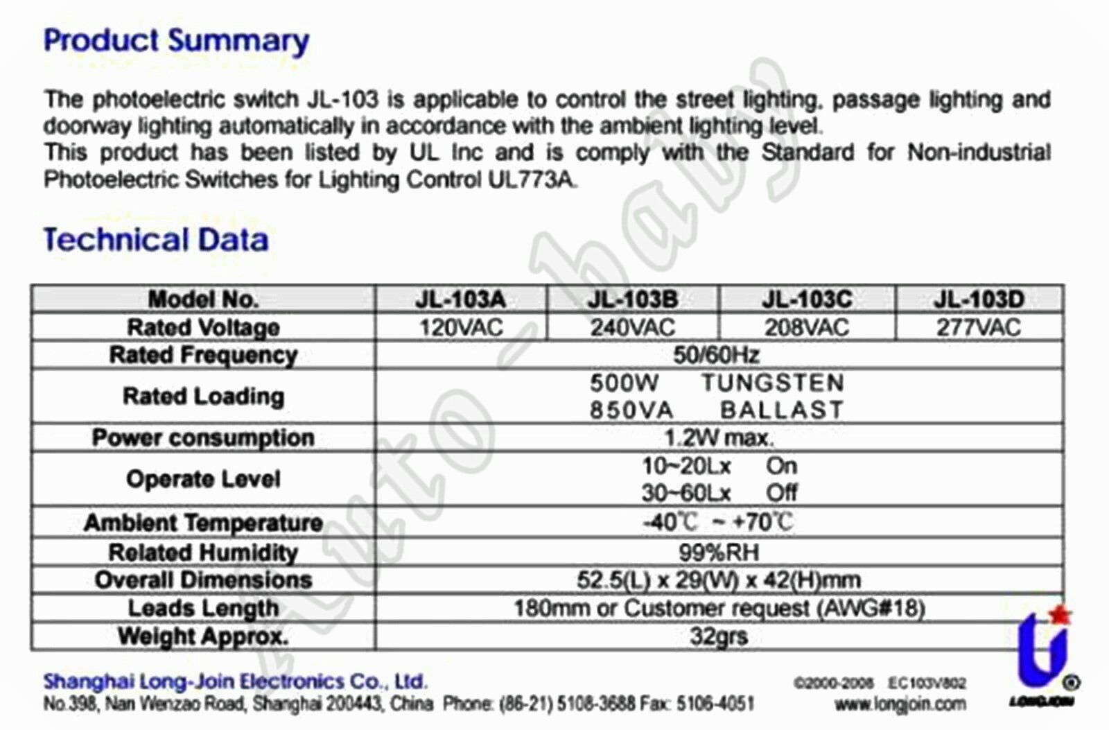 US New Outdoor Electric Resistor Photocell Light Control Sensor Switch JL103A