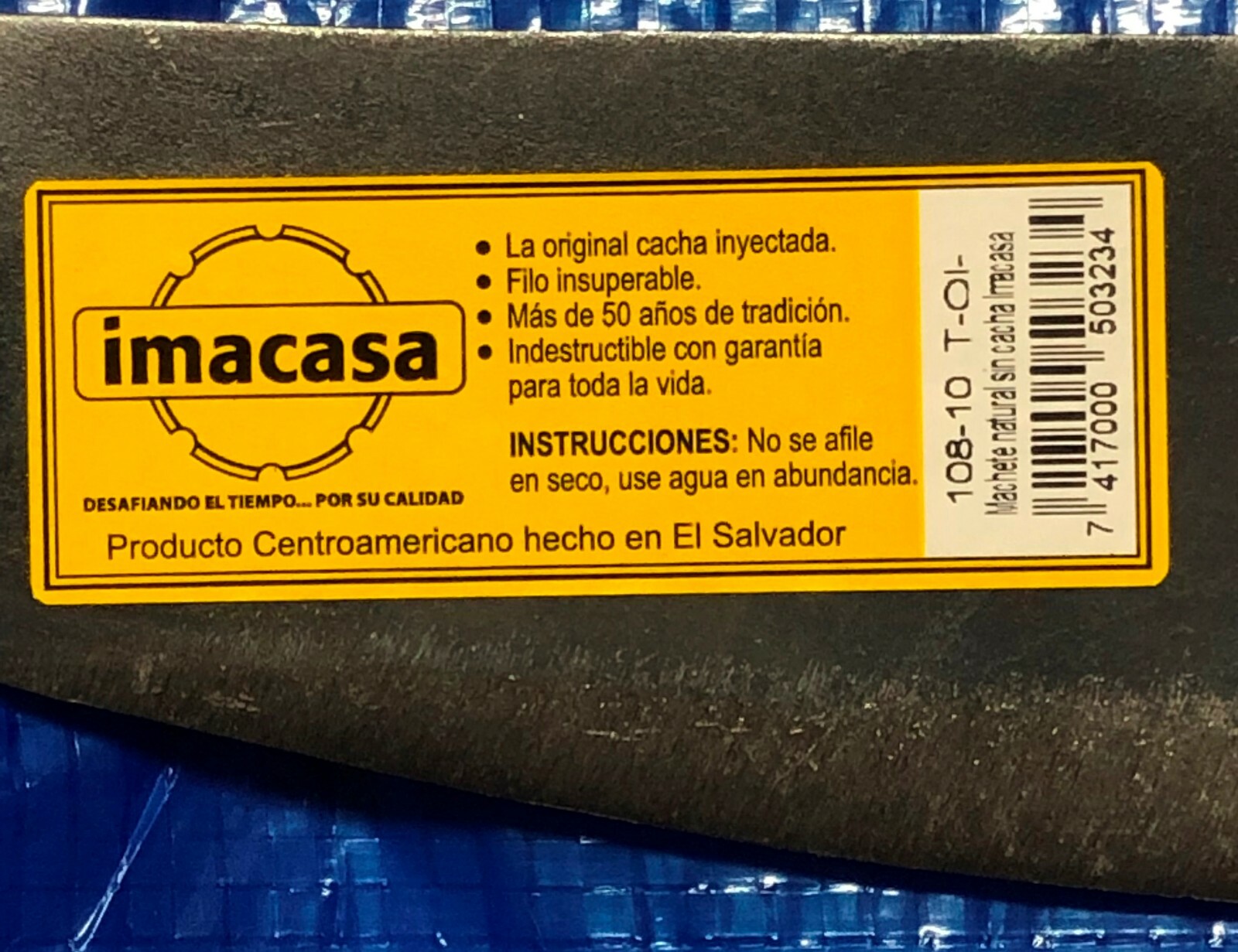 Imacasa Machete 108 10" Blade Coa Natural No Handle 13" Overall Size 108-10T-OI
