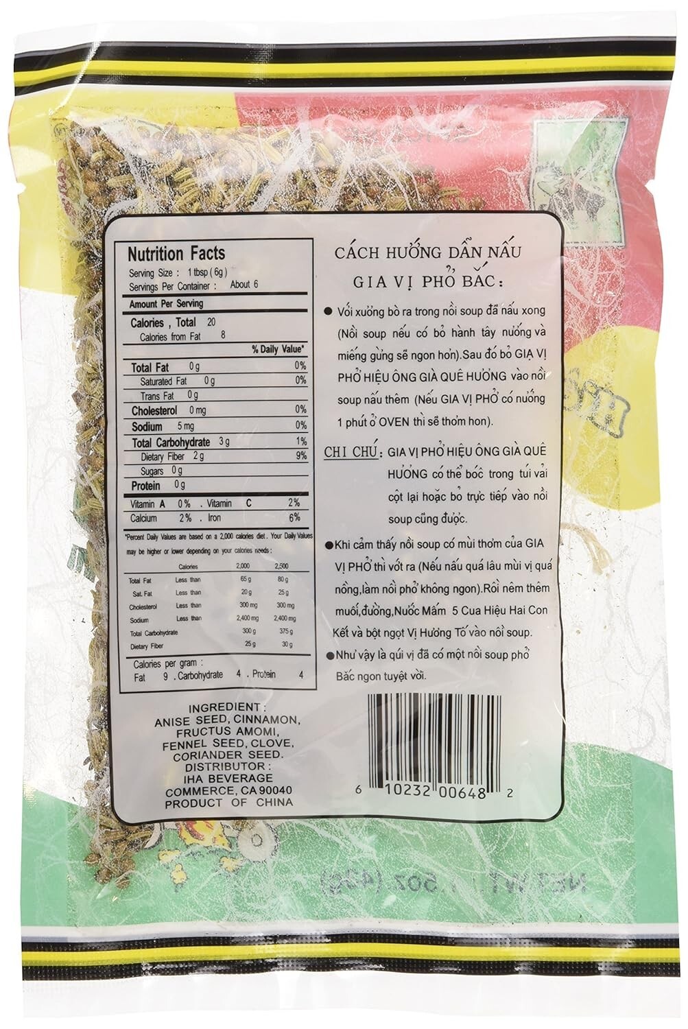 Oldman Que Huong Vietnamese Pho Spice Seasoning 1.5oz (pack of 1)-Gia Vi Pho Bac