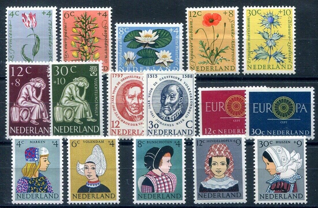 NETHERLANDS 1960 744-759 ** MINT IN PERFECT CONDITION VINTAGE COMPLETE (00213a