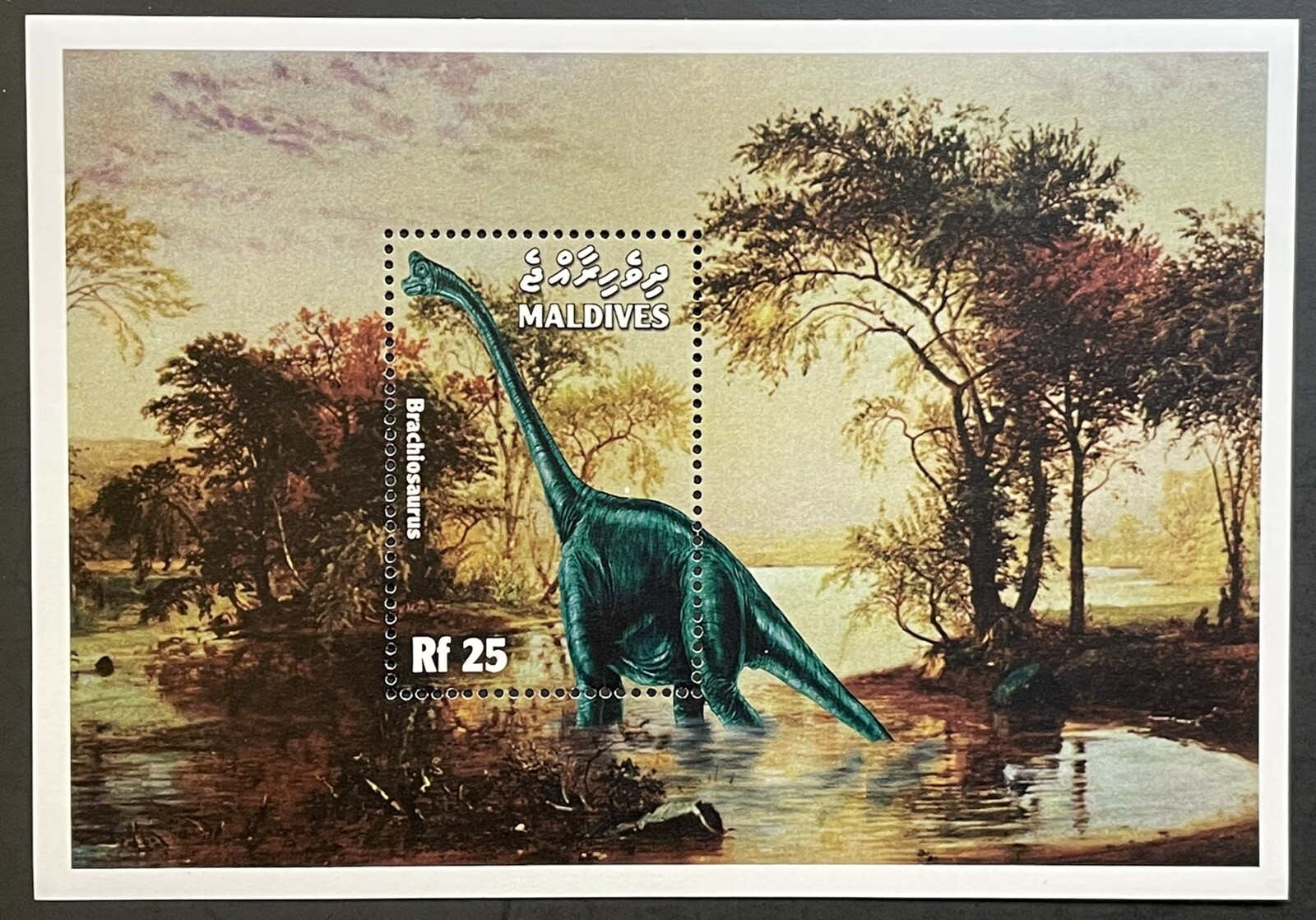 MALDIVES DINOSAUR STAMPS SS 1999 MNH BRACHIOSAURUS REPTILE PREHISTORIC ANIMALS 1