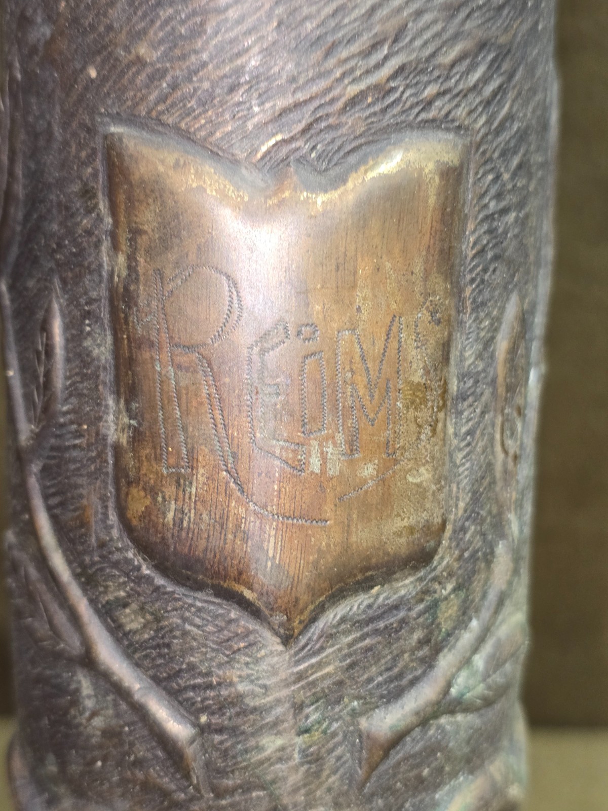 WWI Trench Art Vase Marked Reims
