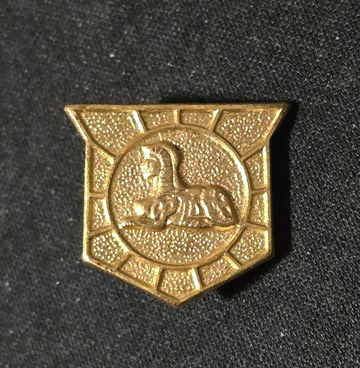 WW2 Military Intelligence Insignia (Obsolete)