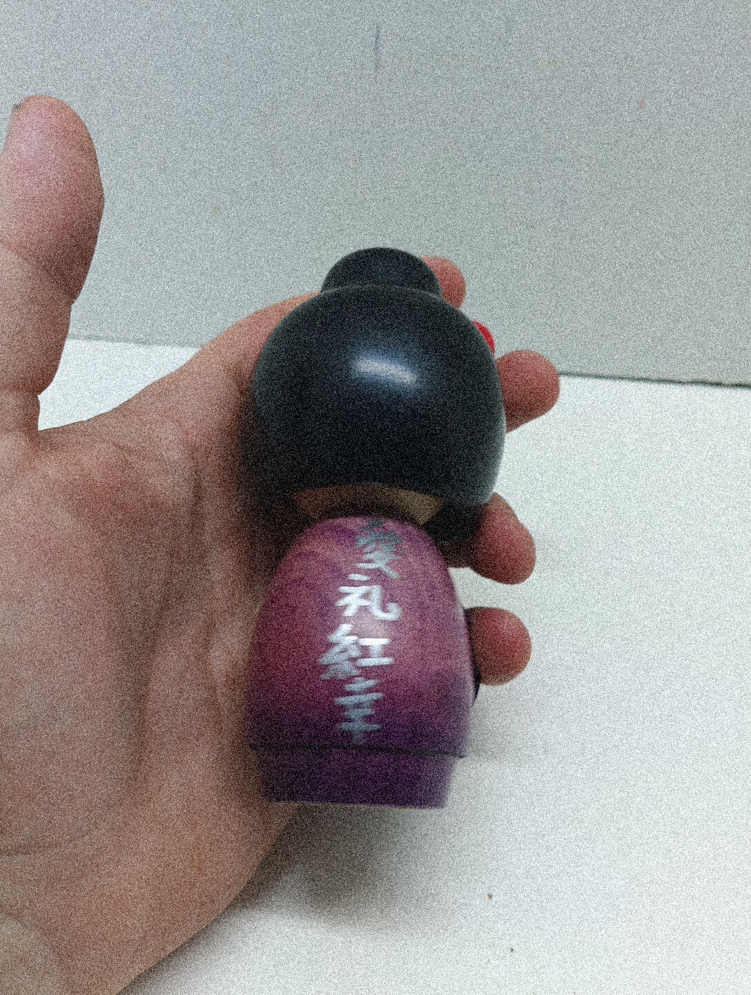 Japanese Geisha Wooden Figurine With Umbrella 5 1/2" Purple Made In Japan