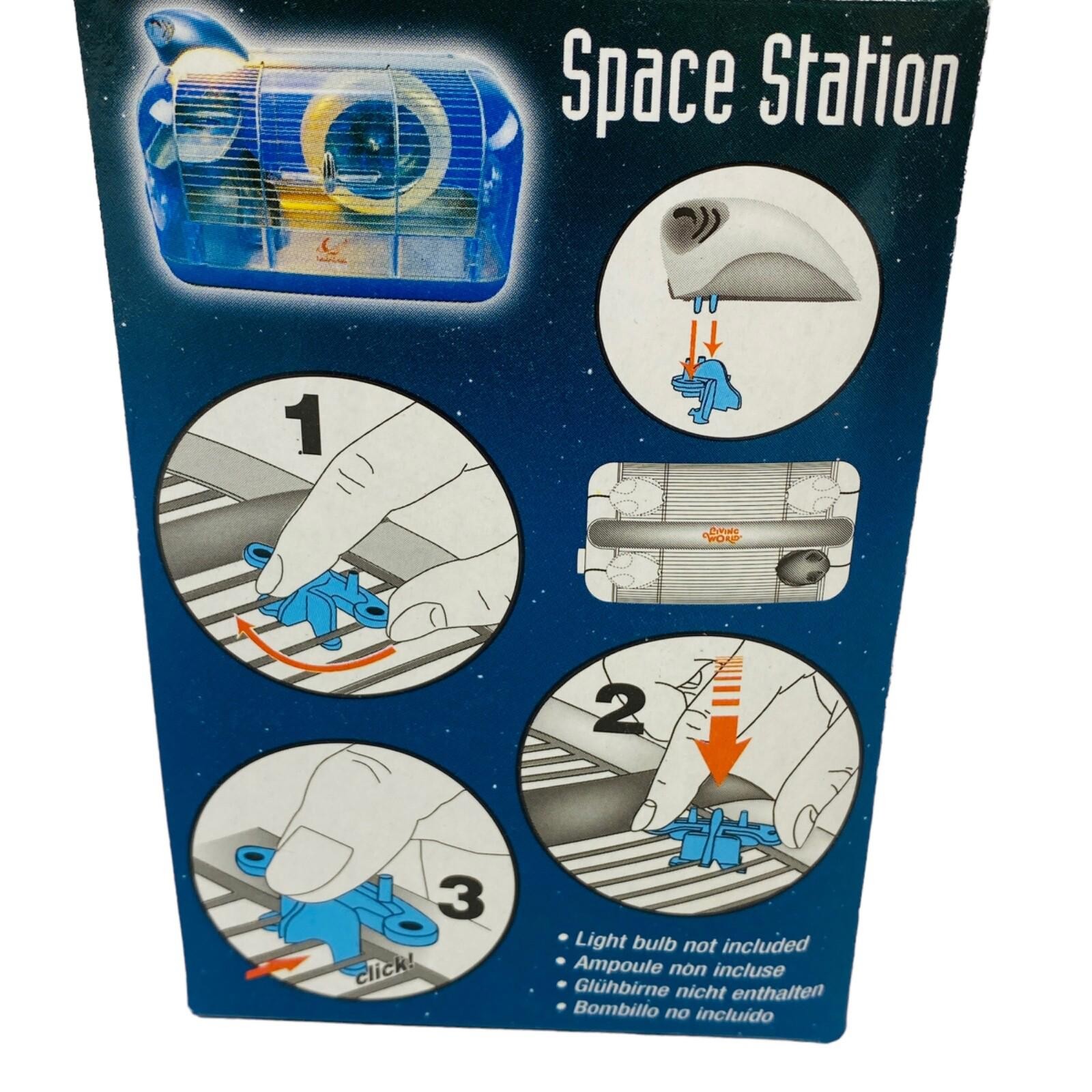 Habit trail moon ray light for hamster cage