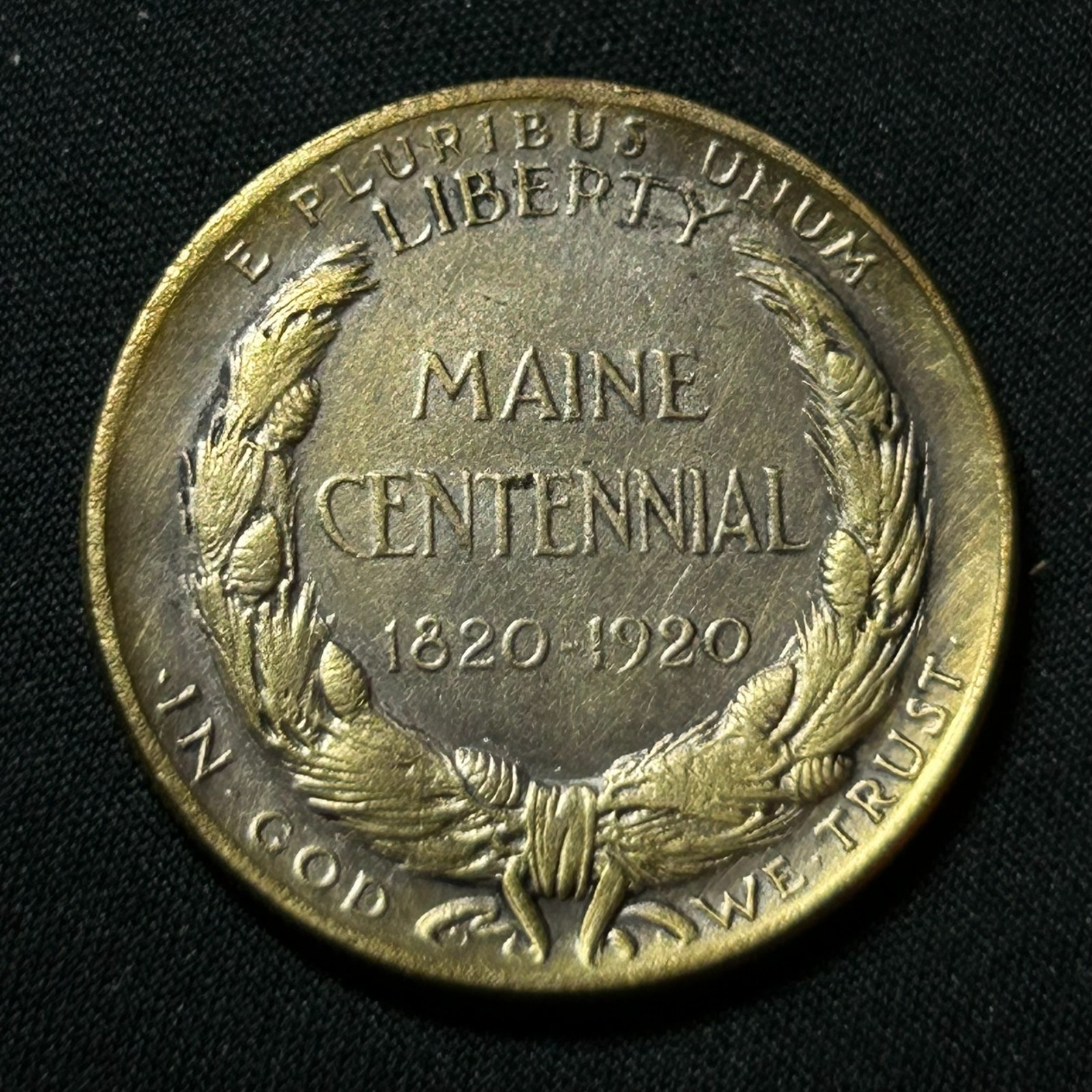 1920 Maine Centennial Commemorative Half Dollar Very Fine Condition