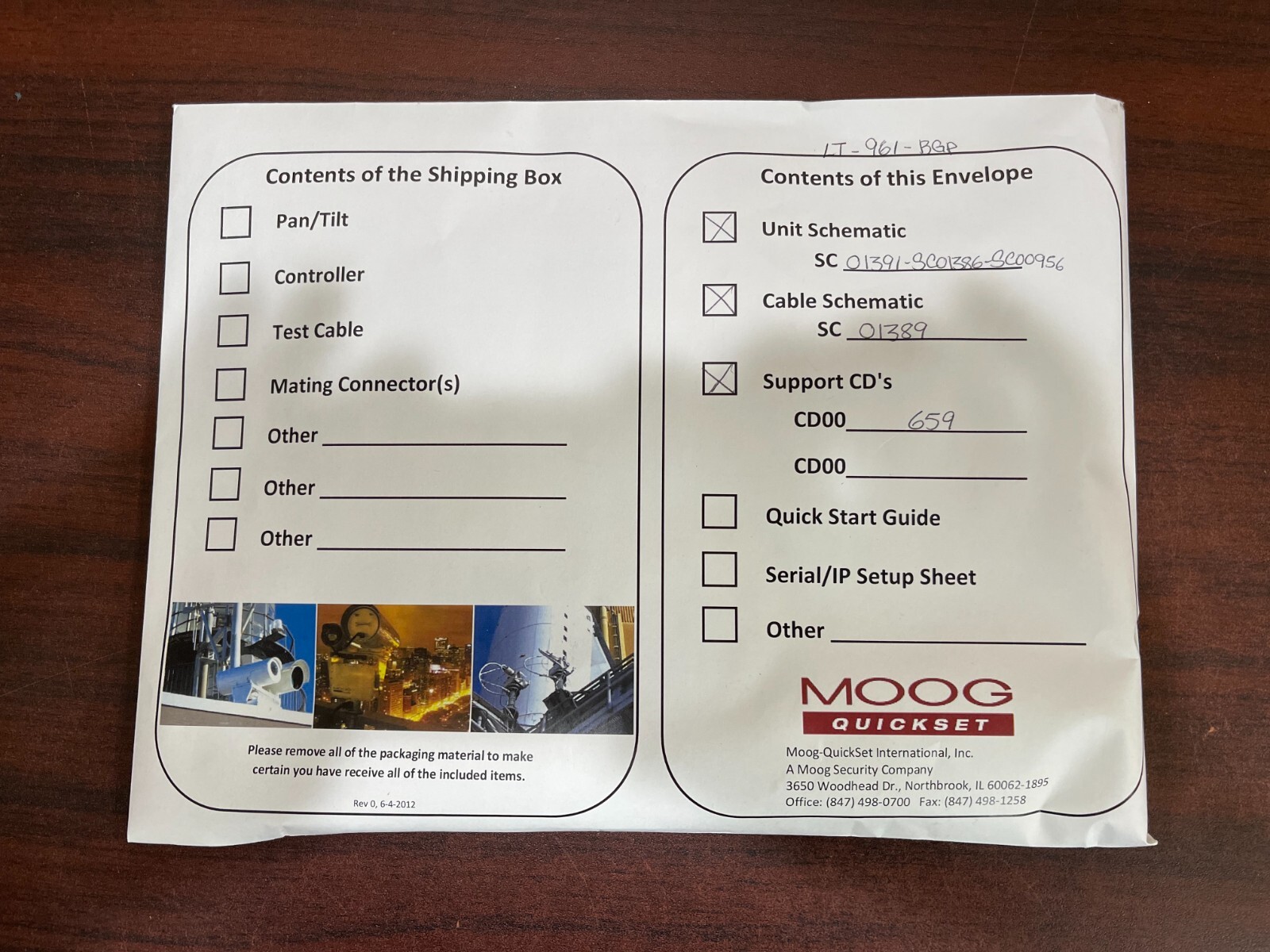 Moog Quickset GeminEye PTZ 28X zoom camera system & illuminator & cables