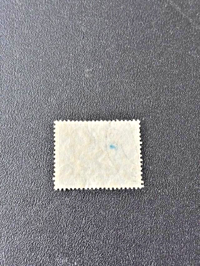 1934 GERMANY - USED C56 - AIR POST