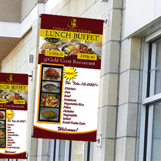 4 pcs of Wall Mount Pole Banner Bracket 24"