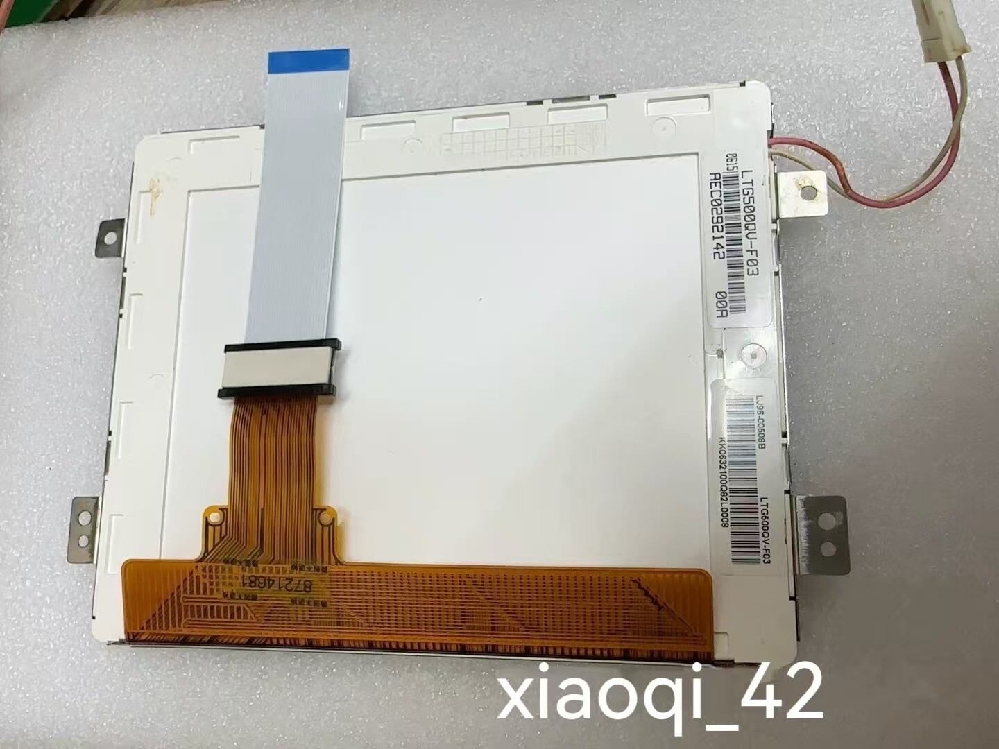 5 inch Universal Compatibility LCD Screen LTG500QV-F03 LTS500Q1-GF3 For Psone
