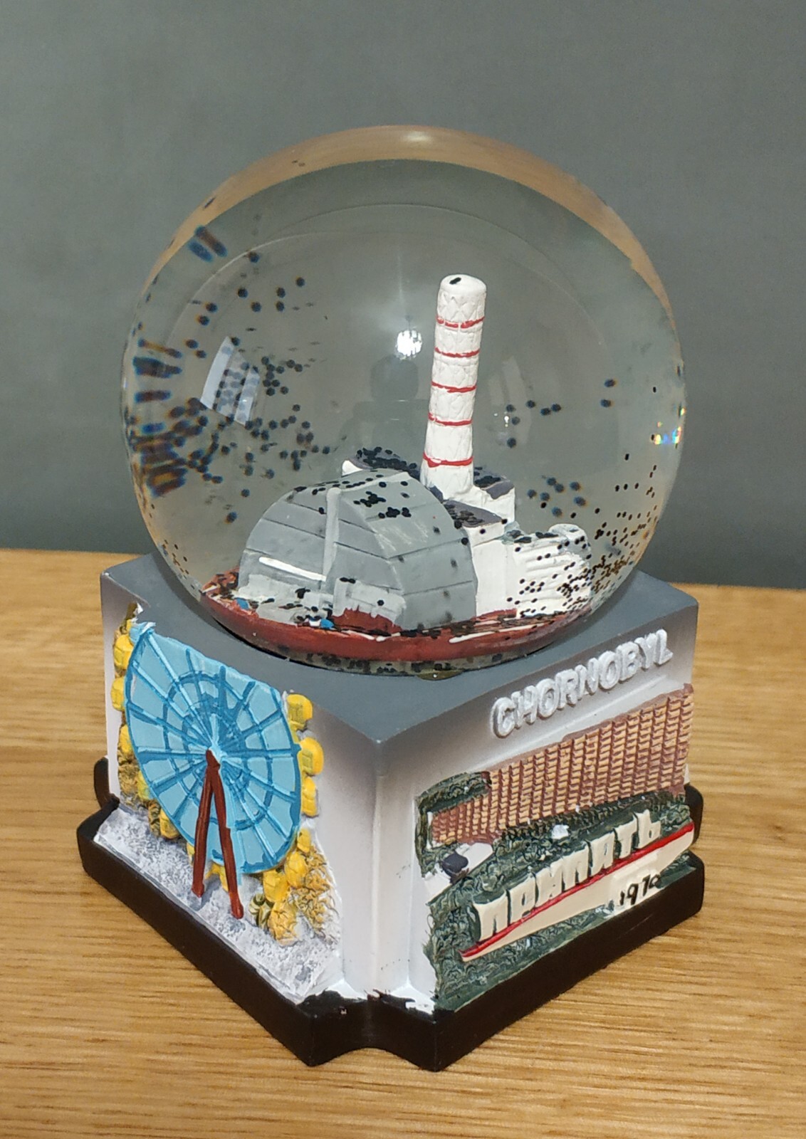 ☢ CHERNOBYL Snow Globe Pripyat Stalker Disaster Nuclear Power Plant ☭USSR 1986