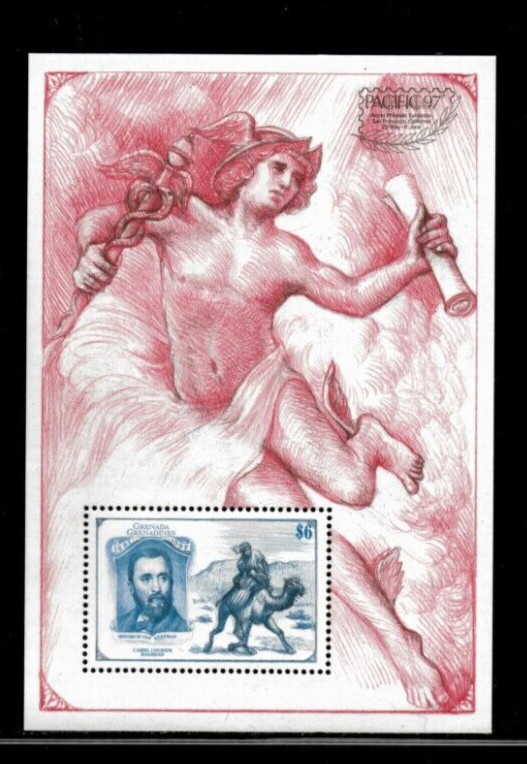 Grenadines 1997 - U.P.U Art - Souvenir Stamp Sheet - Scott #1924 - MNH