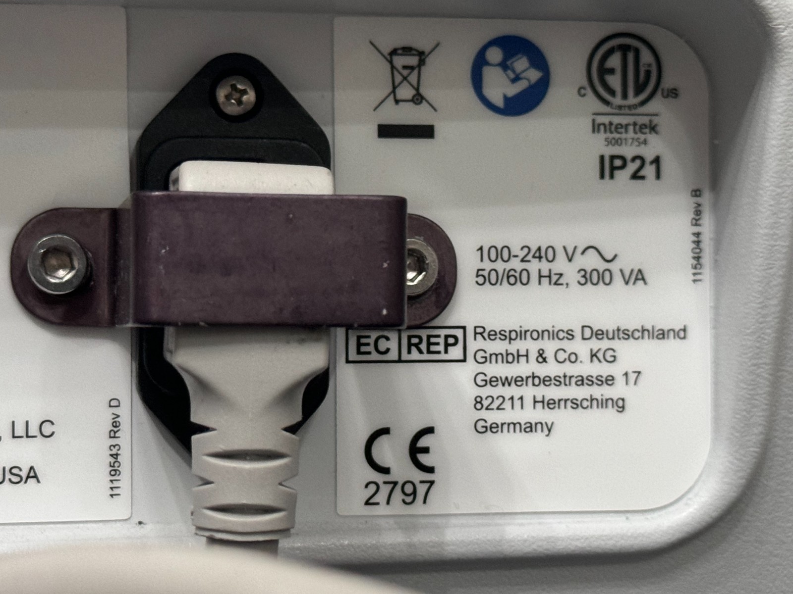 Philips V60 System 1033544