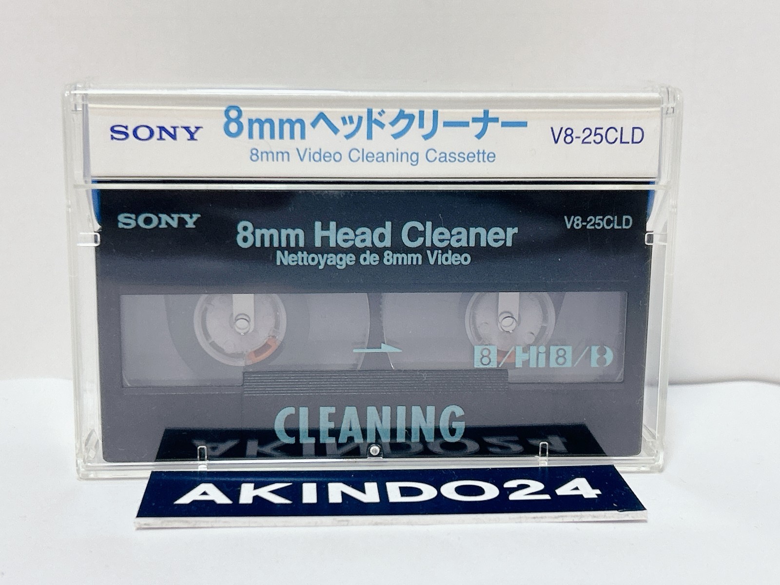 Sony V8-25CLD 8mm Video Head Cleaner Hi8 Digital8 Cassette from Japan