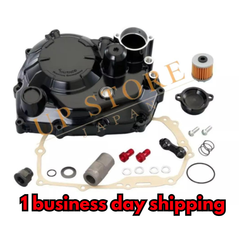 KITACO Honda Clutch Cover Kit Black Monkey 125 JB02 Grom JC61/JC75 307-1432200