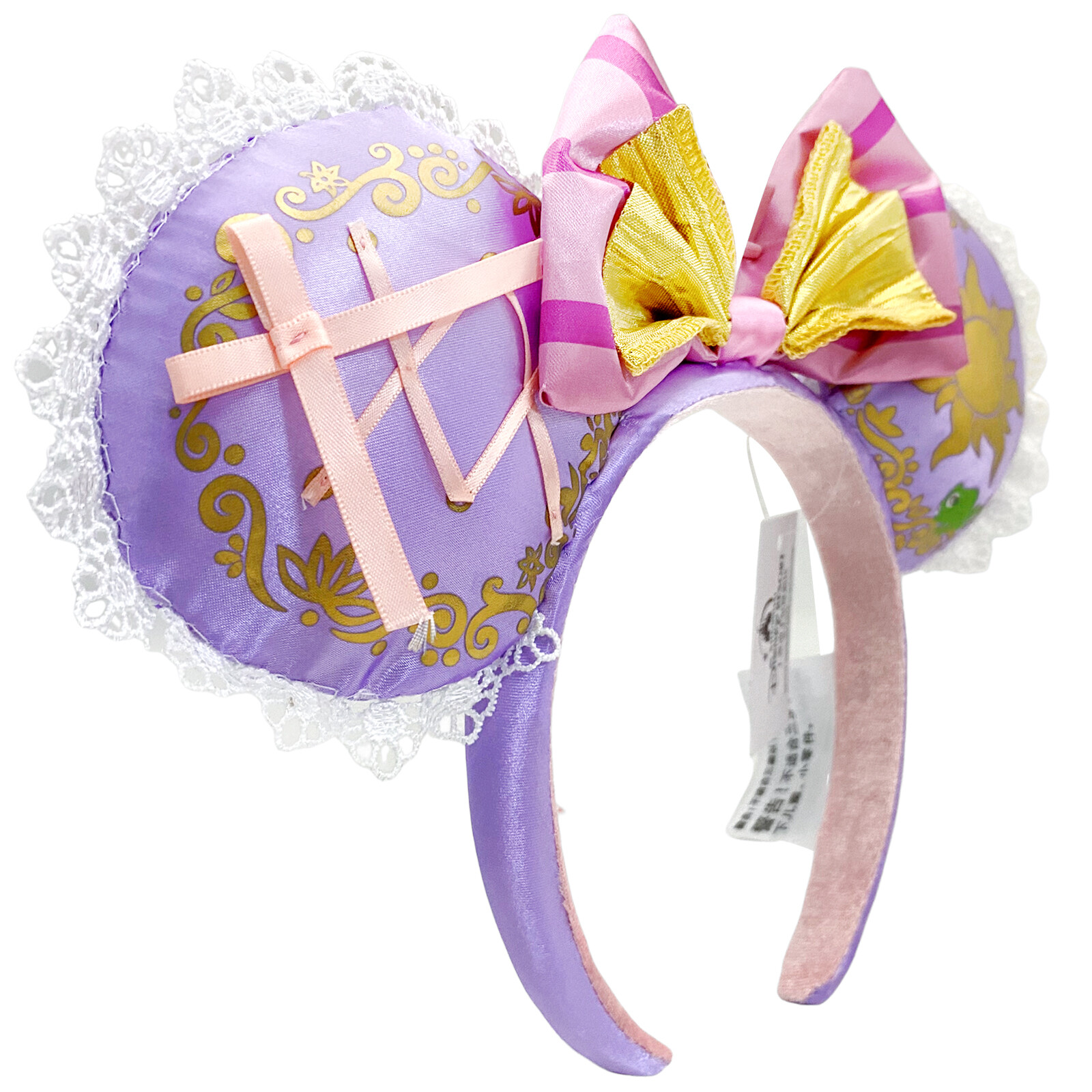 Disney-Parks Rapunzel Tangled Pascal Mickey Mouse Ears Minnie Princess Headband
