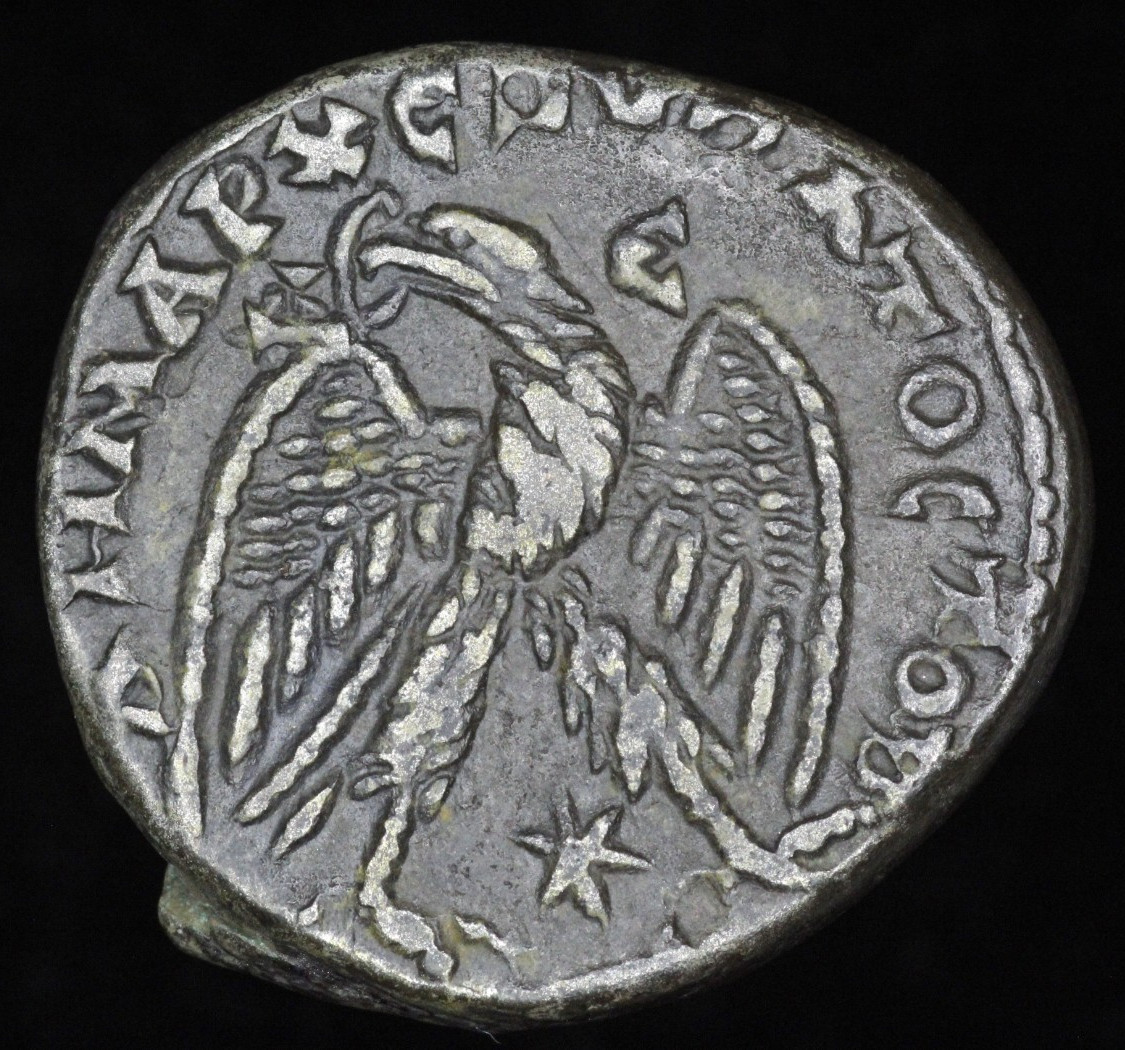 Roman Provincial Elagabalus BI Tetradrachm Eagle with Wreath Antioch 218–222 AD.