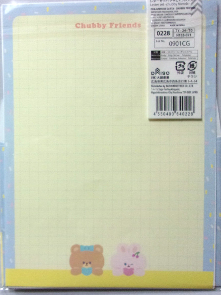 DAISO Chubby Friends Bear Rabbit Letter Envelope Sticker Set Japan