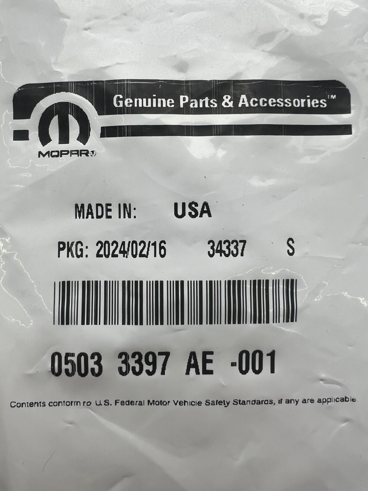 OEM NEW MOPAR 2013-2024 RAM 1500 BATTERY COVER INSULATOR SHIELD 5033397AE