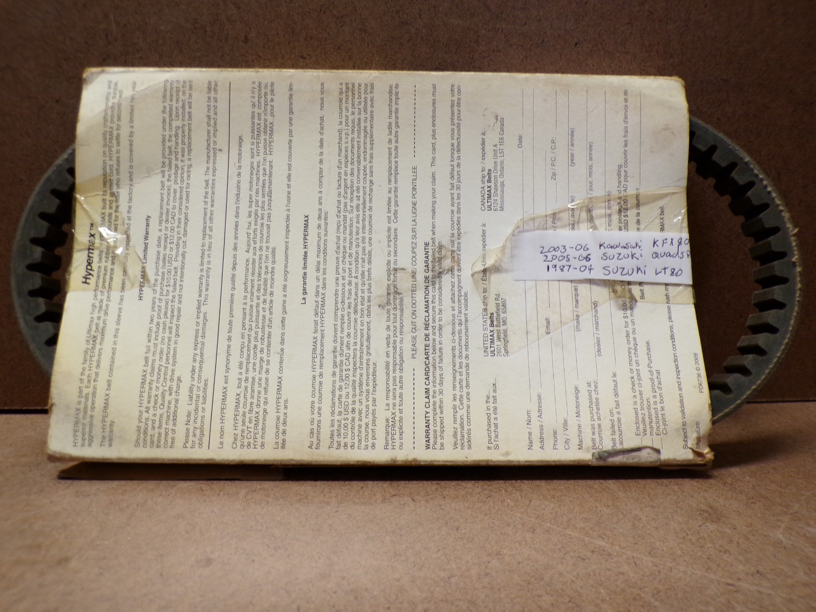 ULTIMAX UA421 ATV UTV DRIVE BELT KAWASAKI SUZUKI LT80 DRIVE BELT