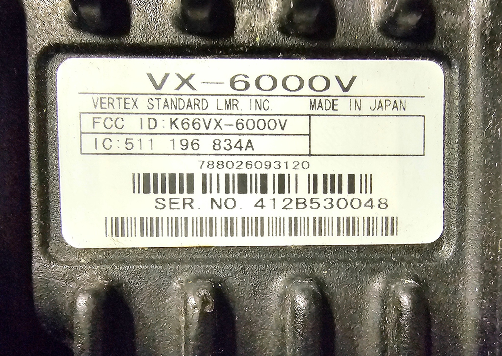 Vertex VX6000 VX-6000 VHF 148-174 MHz 110 Watts 250 Channels (DASH MOUNT)