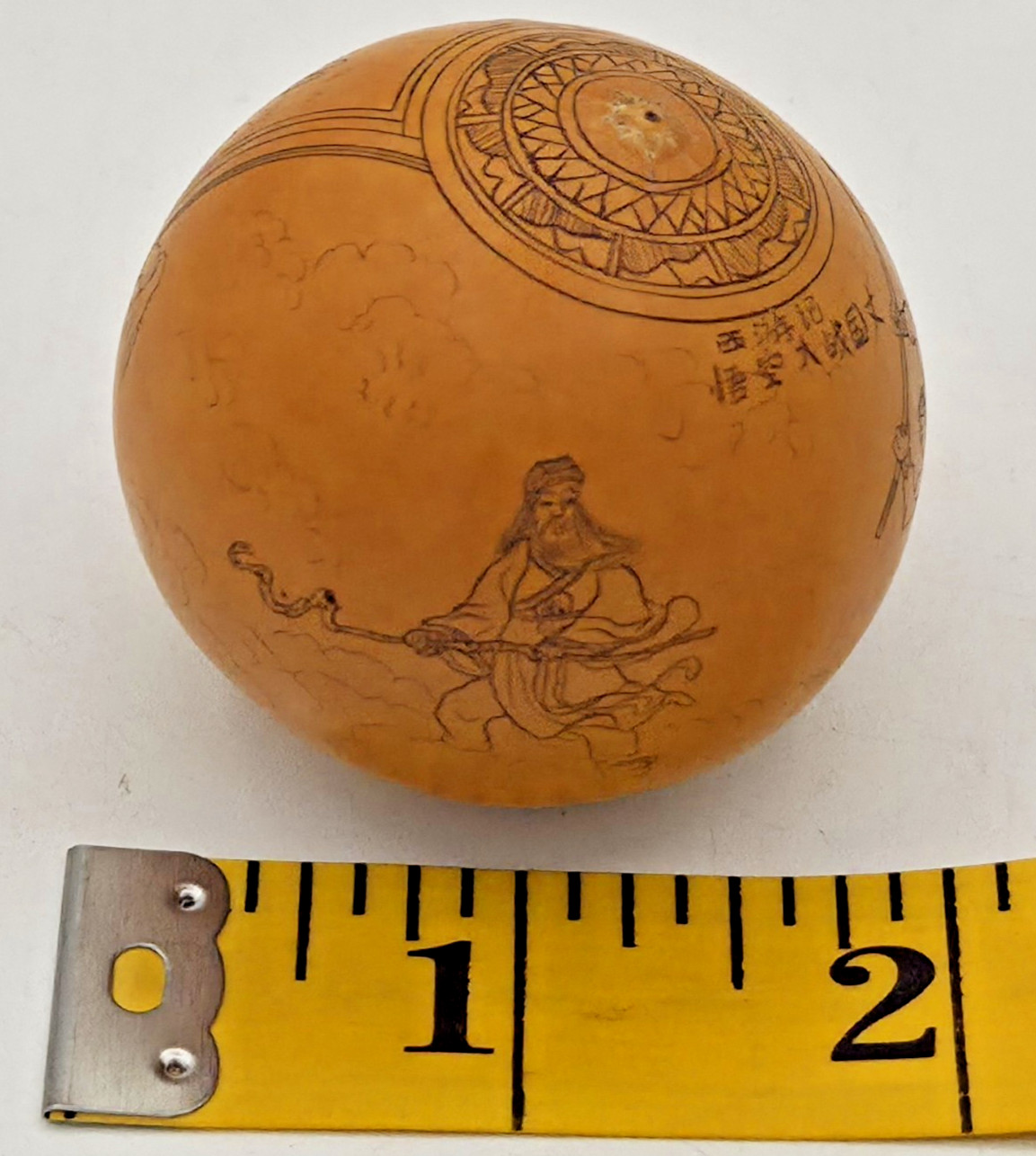 Chinese Lanzhou Etched Gourd Rattle Sun Wukong Monkey King Journey to the West