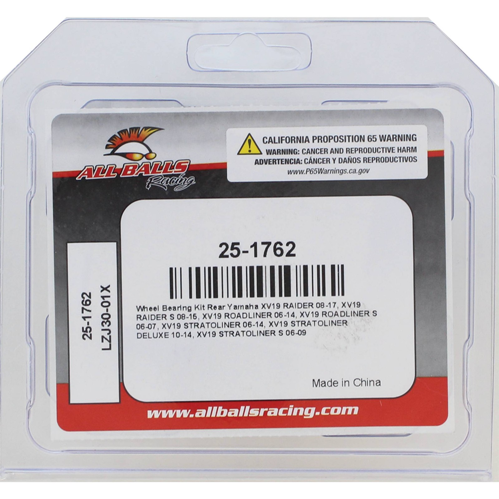 All Balls Wheel Bearing Kit (25-1762) For Rear Yamaha XV19 RAIDER 08-17