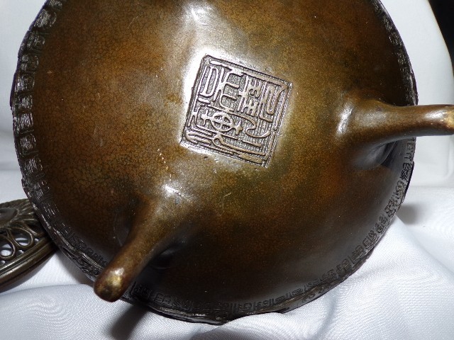 Antique Chinese Bronze Dragon Incense Burner Censer 9"