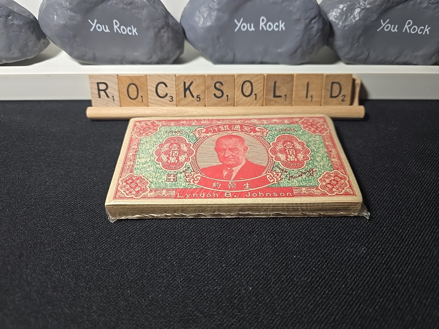 HELL NOTE SEALED PACK LYNDON B. JOHNSON